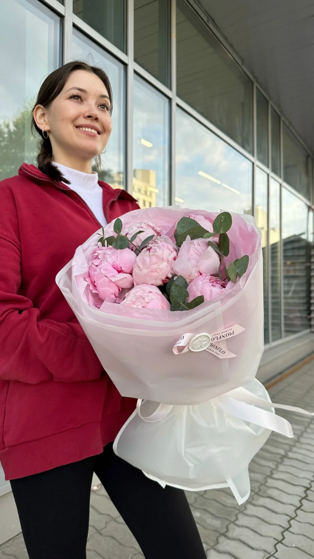 Зефирка