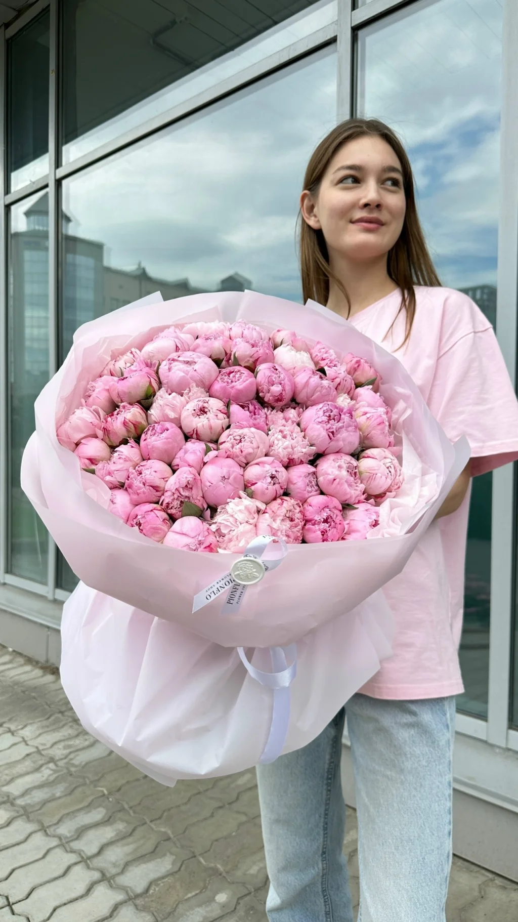 51 пион для любимой