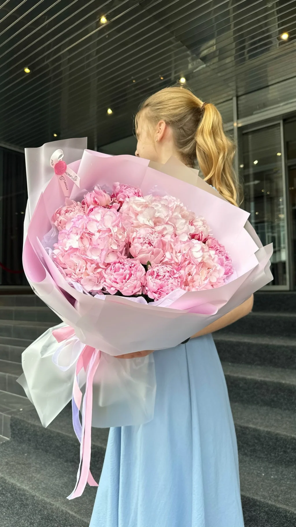 Розовый зефир