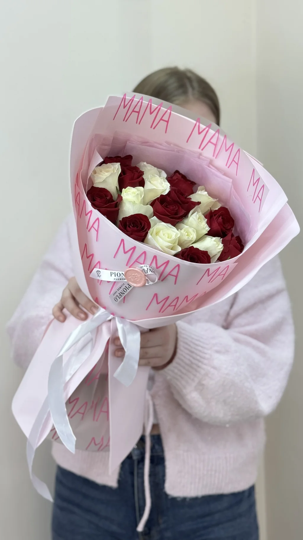 Секрет сердца
