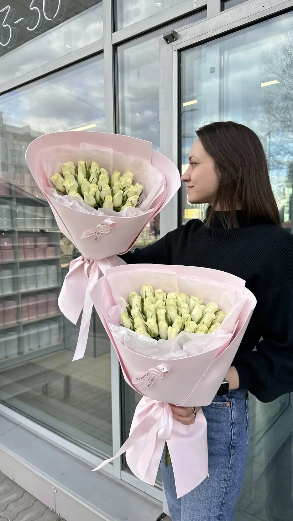 элегантные