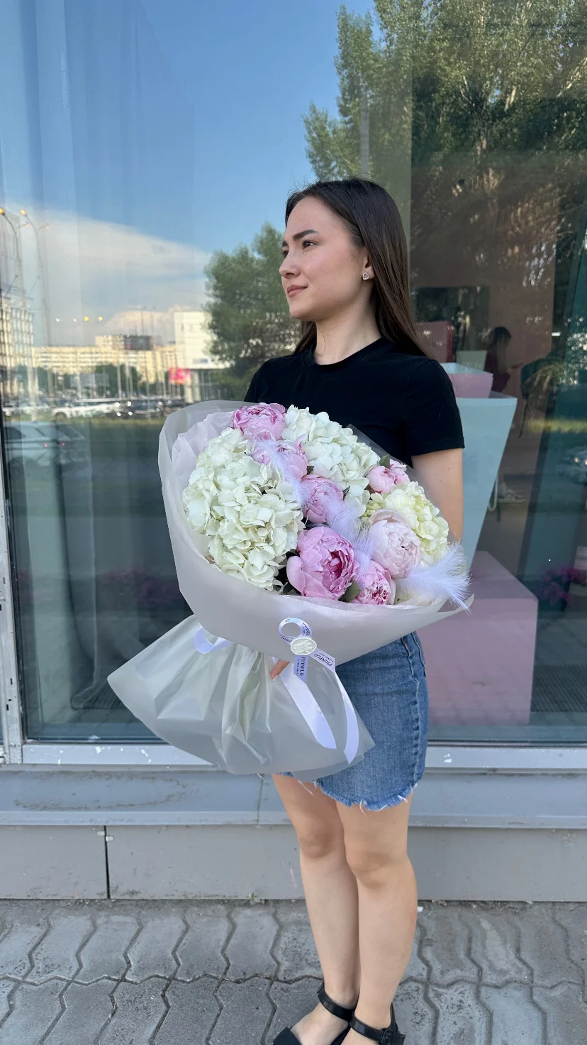Любовное облако