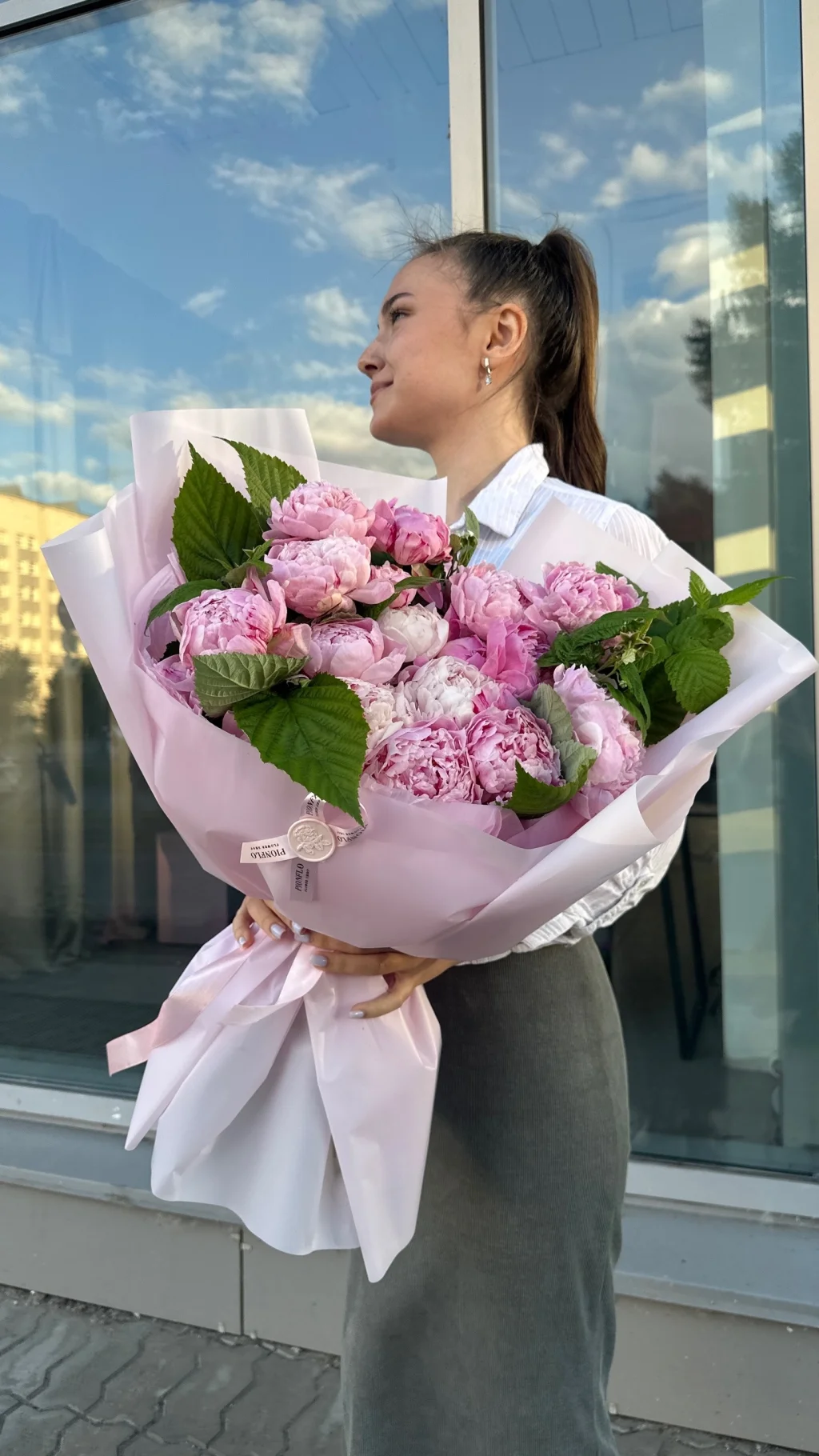 Милый комплимент 