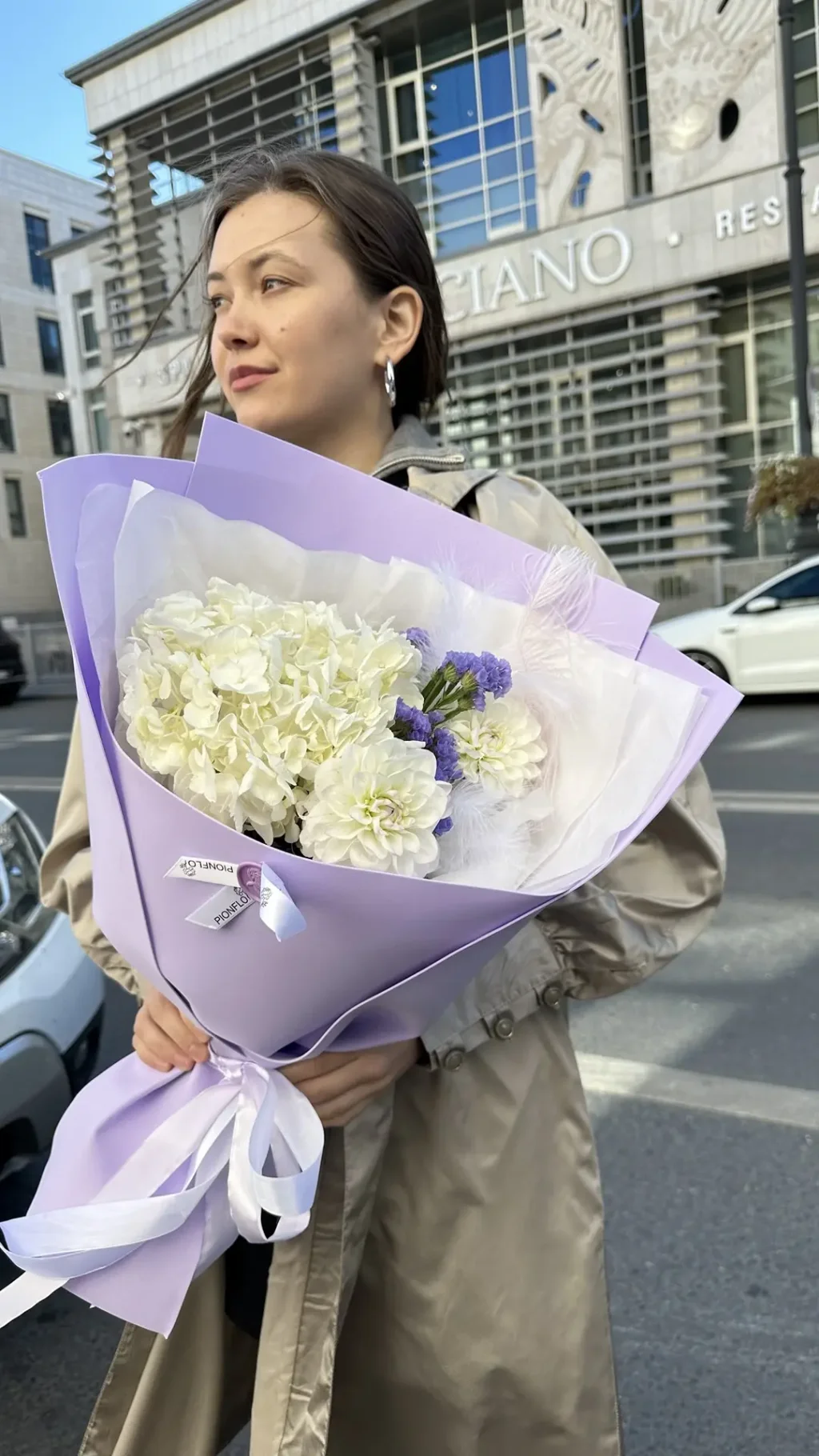 Шепот лаванды