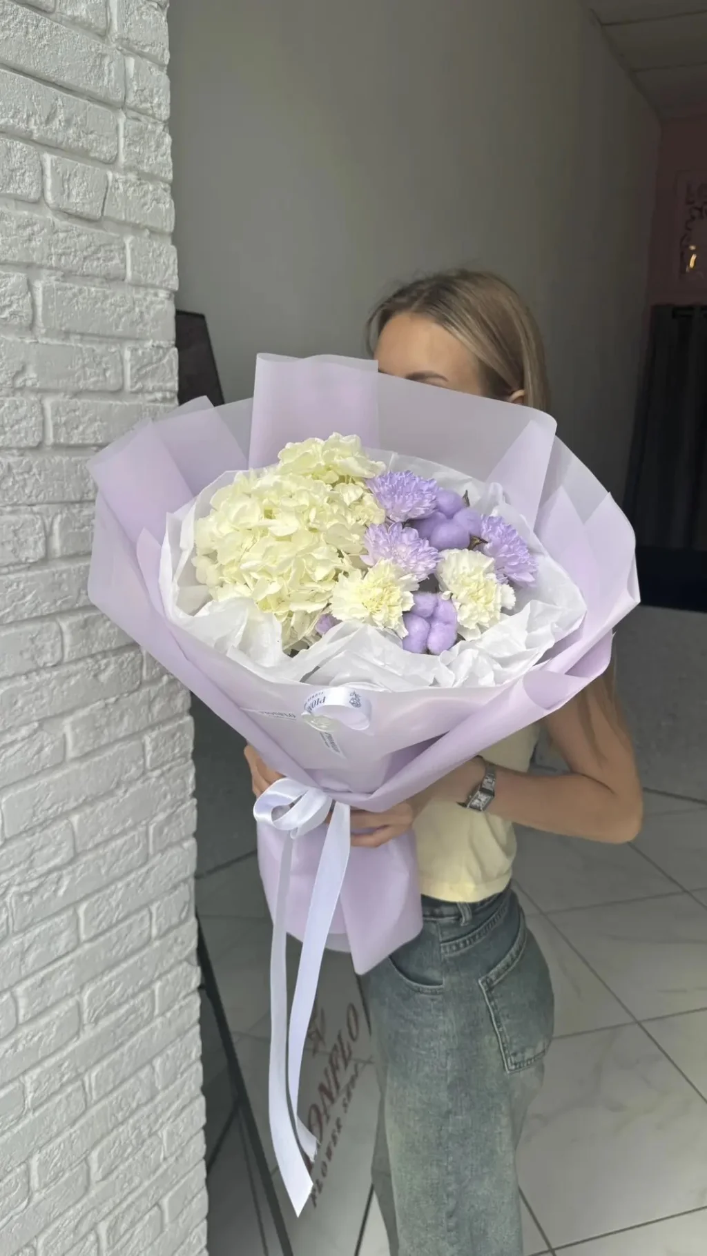 Утренняя свежесть!