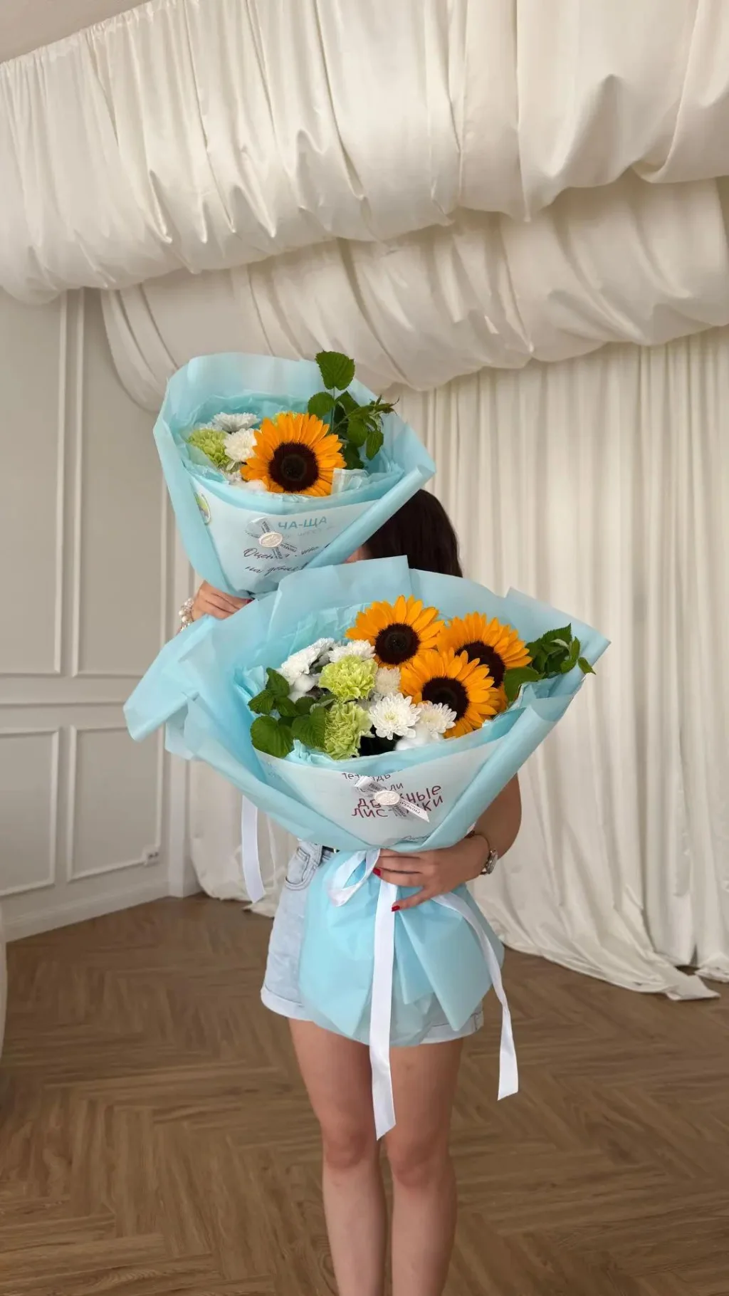 Лучики сентября!