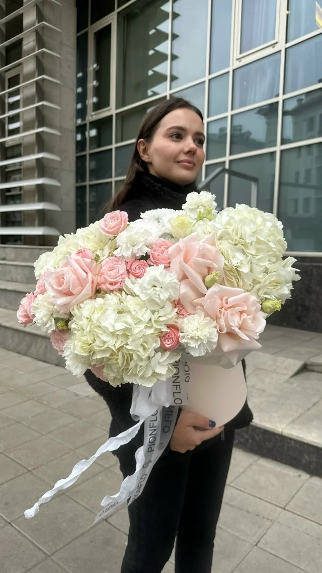 Персиковый шарм