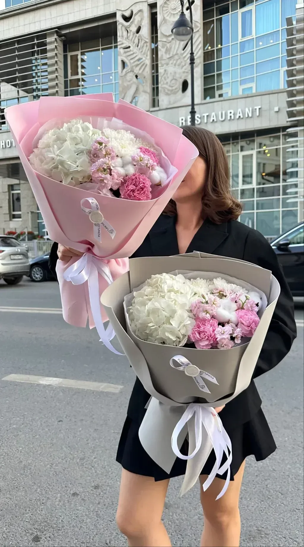 Улыбка любимой