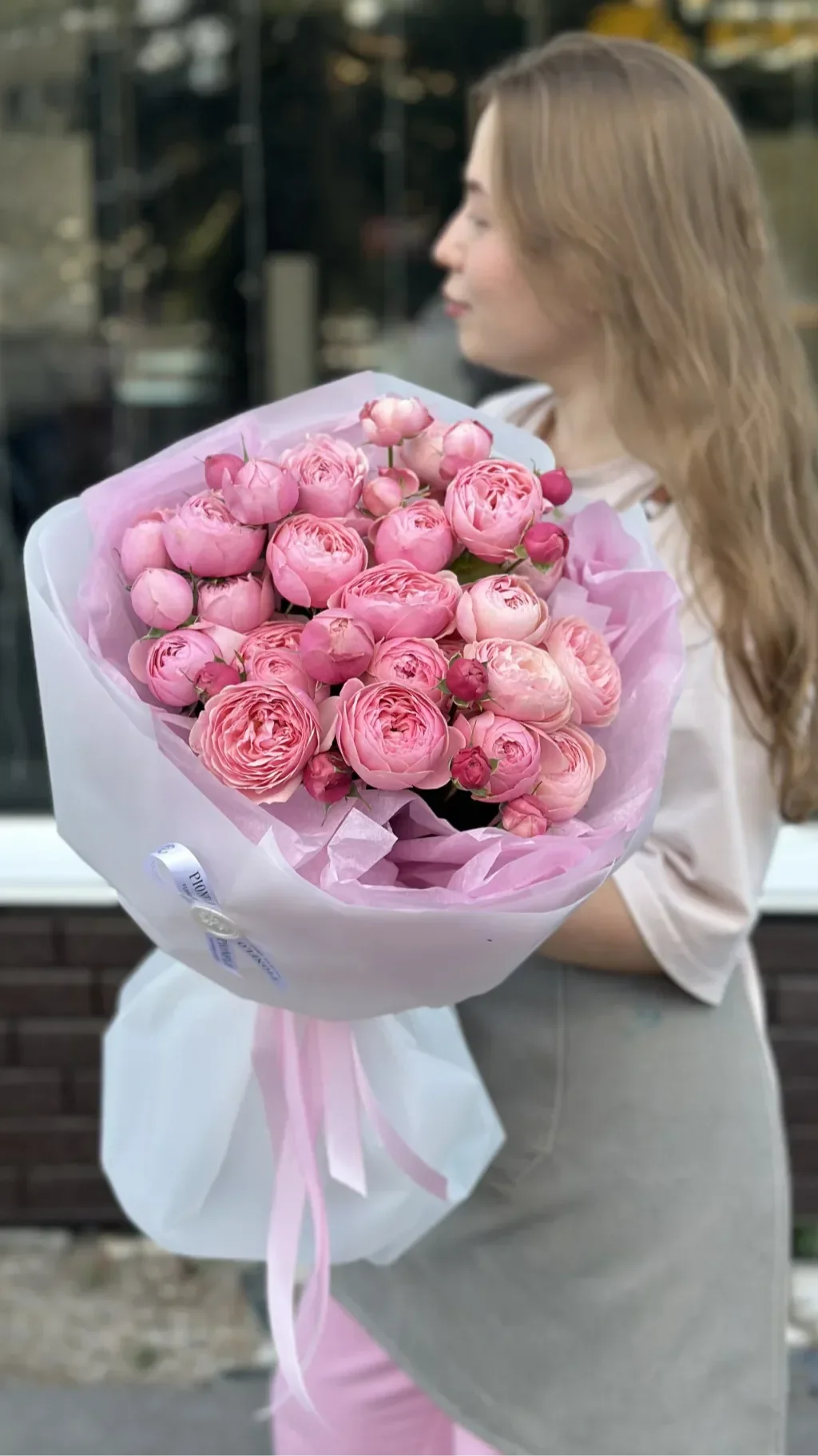 Свежий акцент