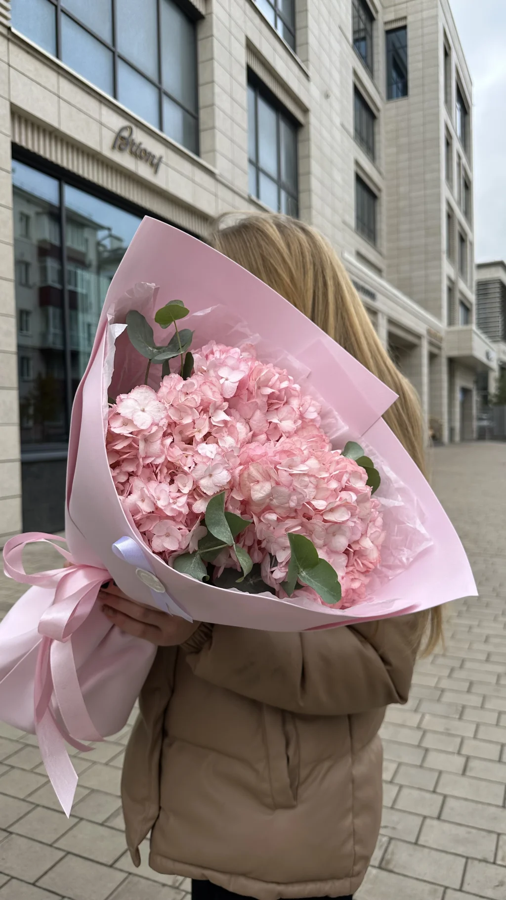 Бесконечная нежность