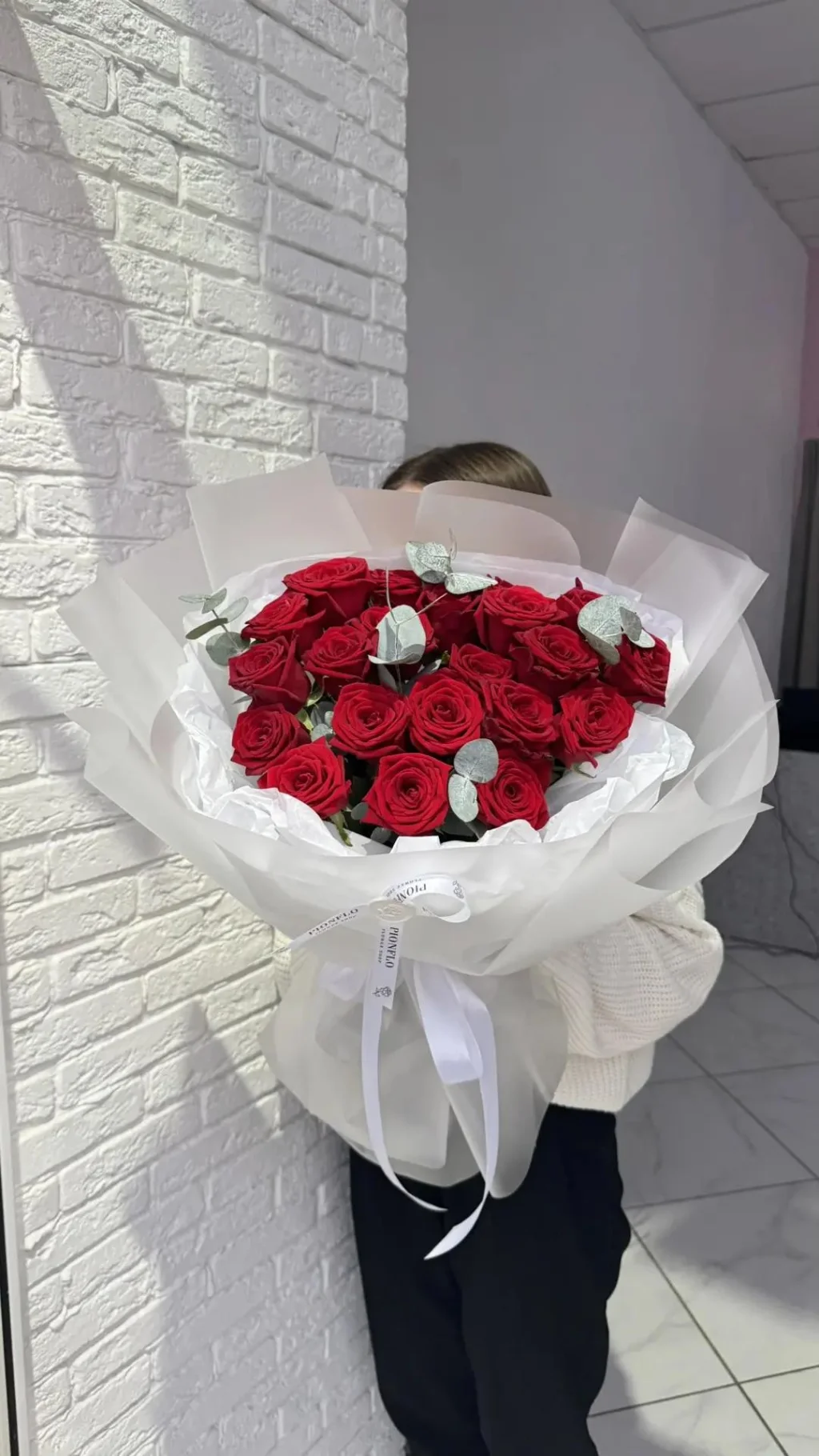 Гранатовый блеск