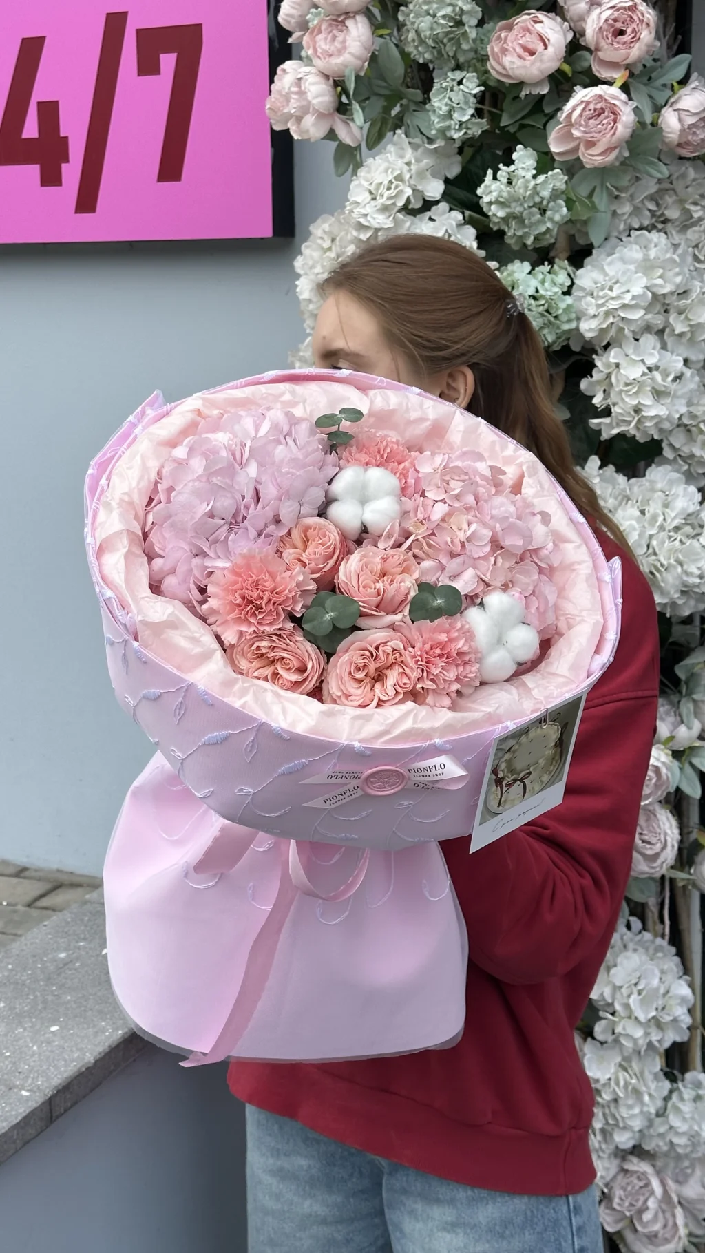 Нежность в кружеве