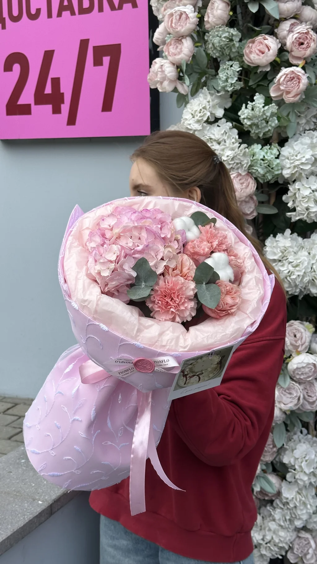 Очарование в кружеве