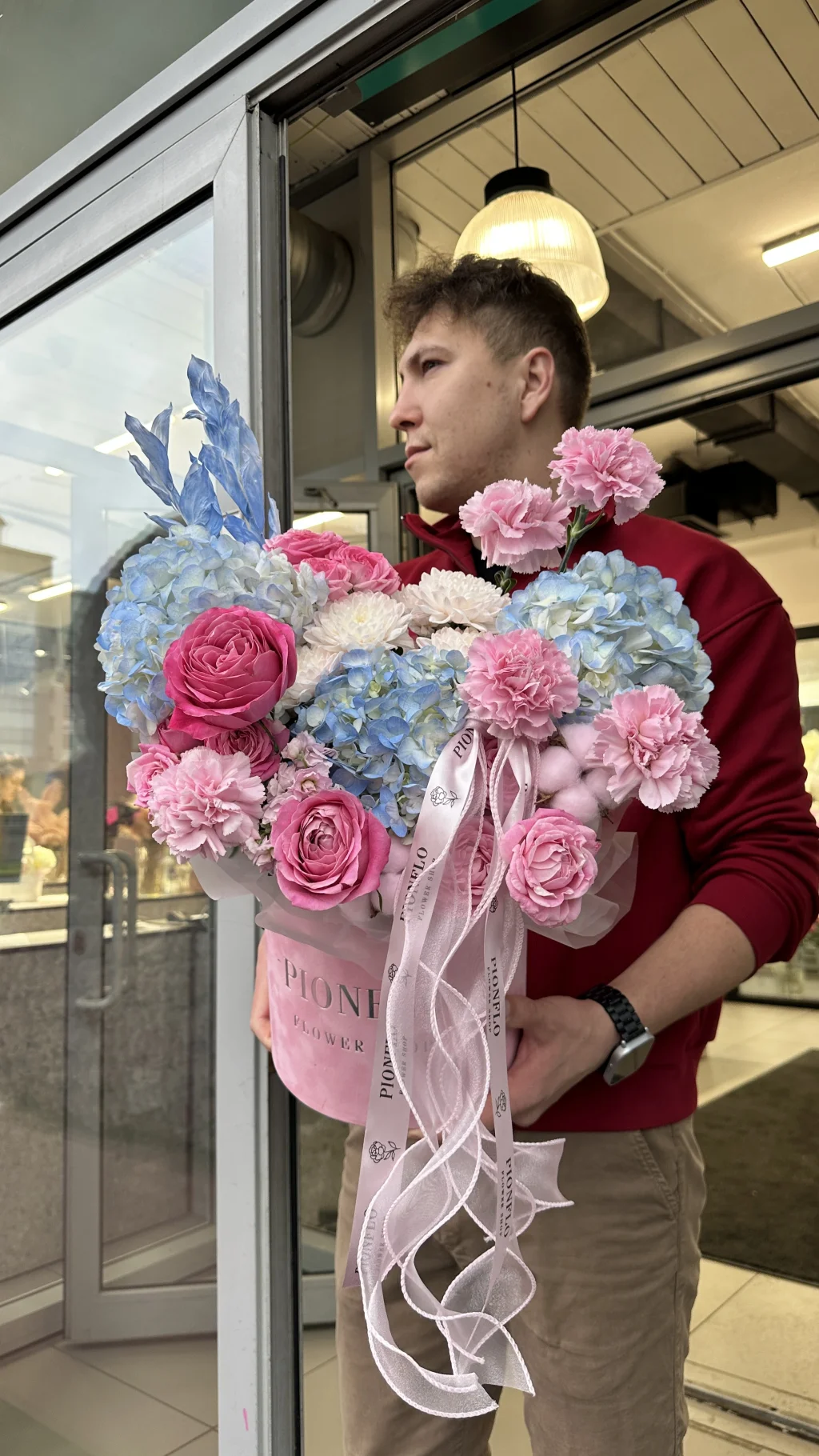 Идеальное сочетание