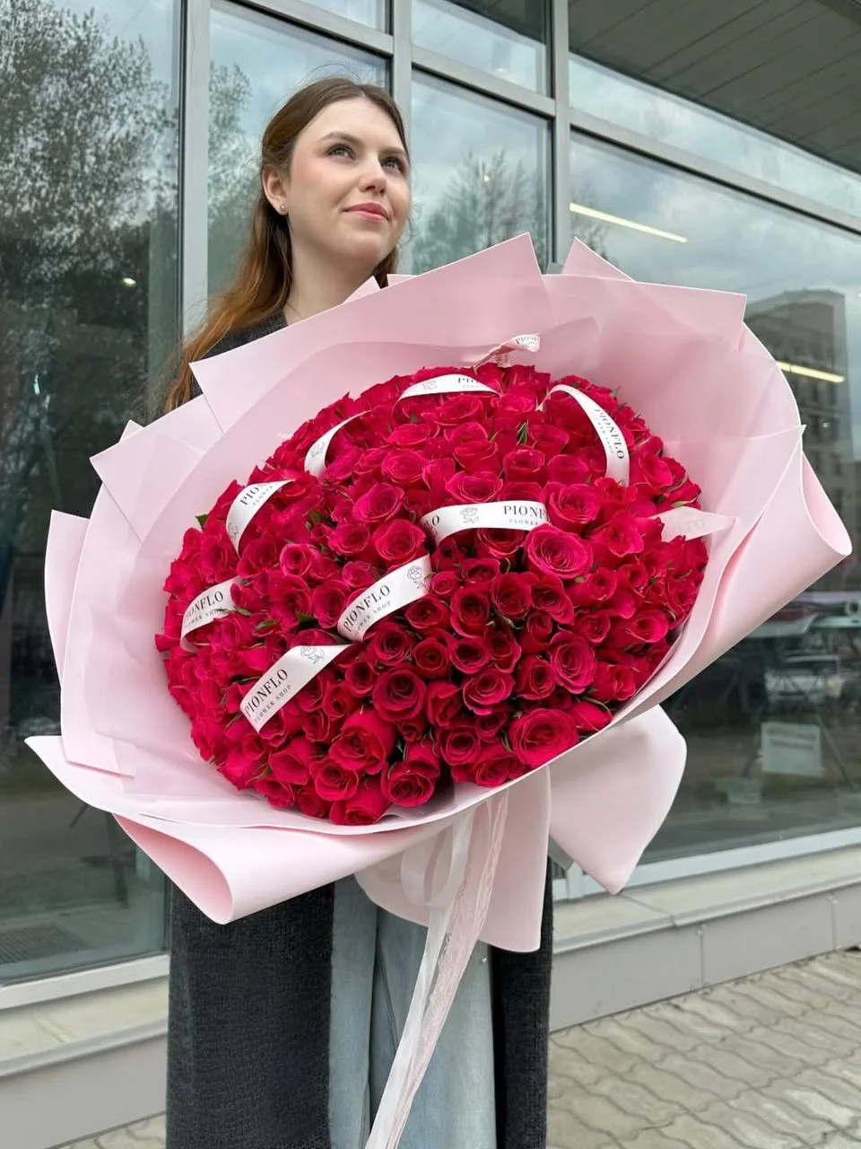 Пылающее сердце