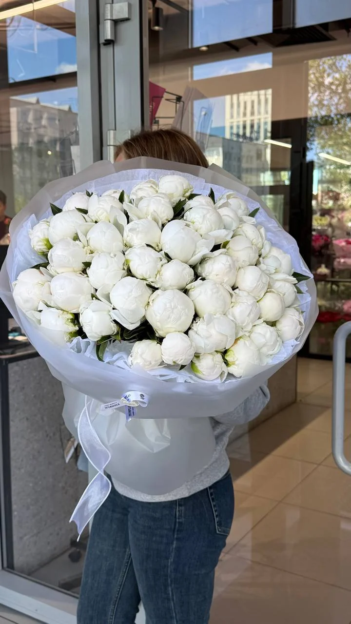 Белый резонанс от PIONFLO