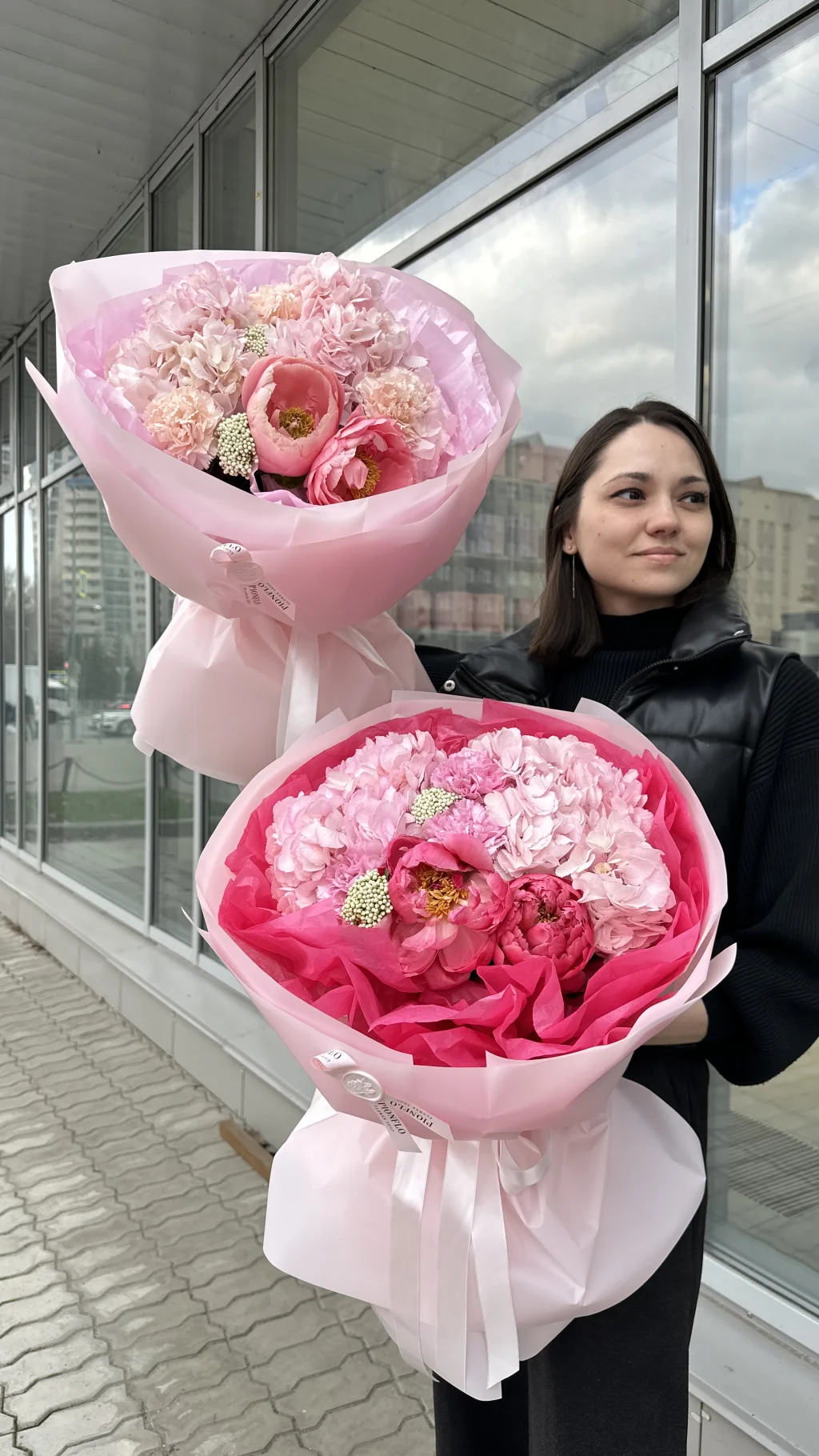Малиновый щербет