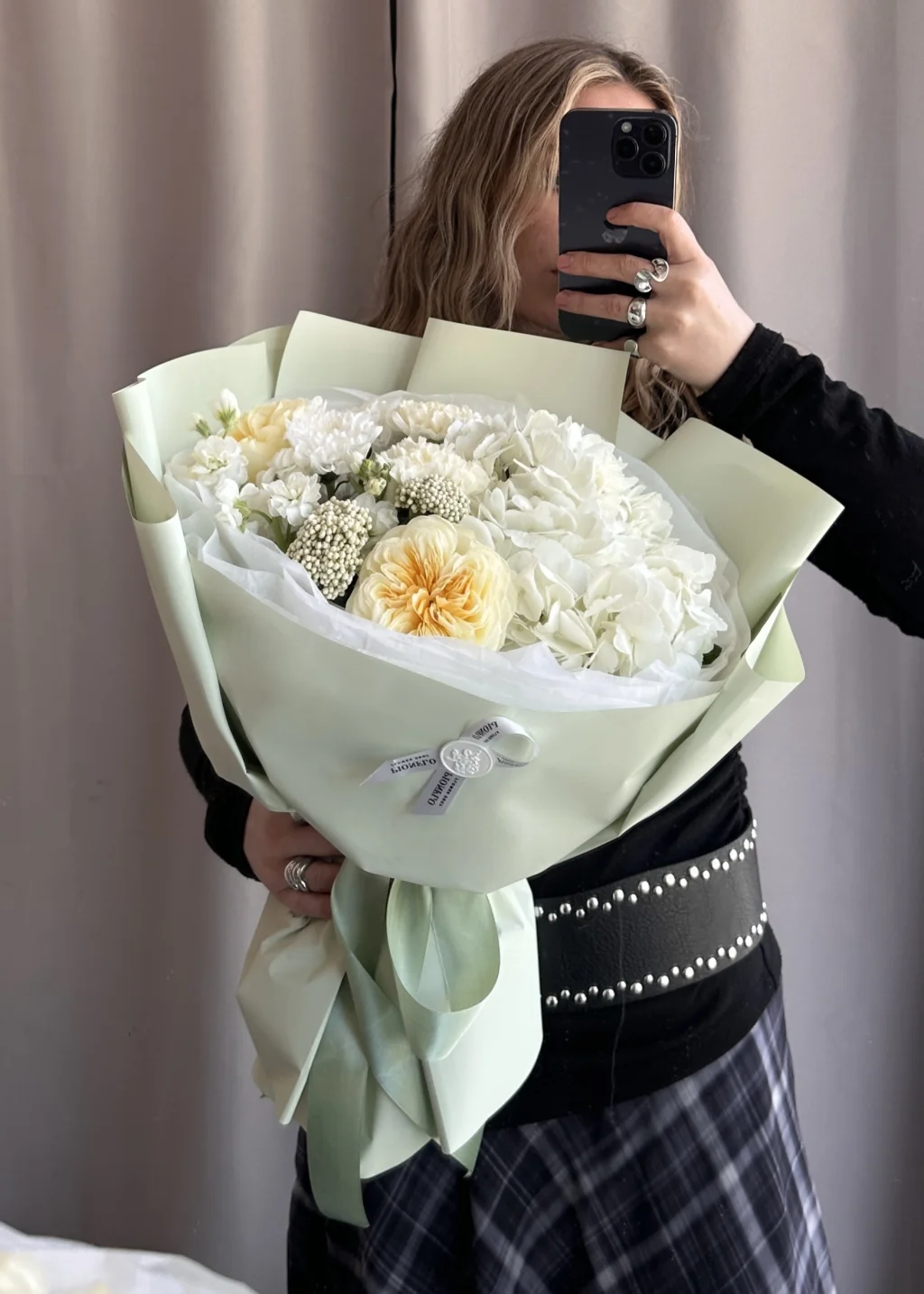 Сливочная дымка